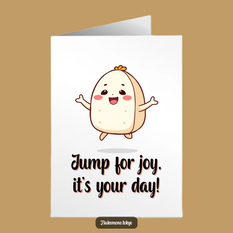 Free Printable Birthday Card: Joyful Onigiri Jump - Energetic Downloadable Greeting for Fun