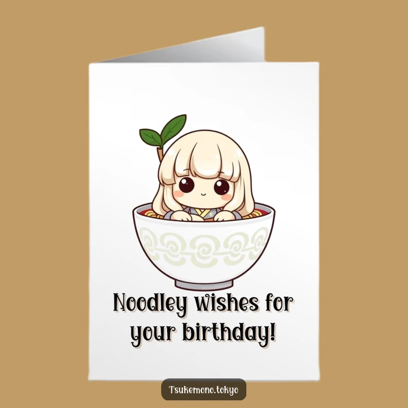 Free Printable Birthday Card: Funny Udon Noodle Peek-a-Boo for a Playful Celebration