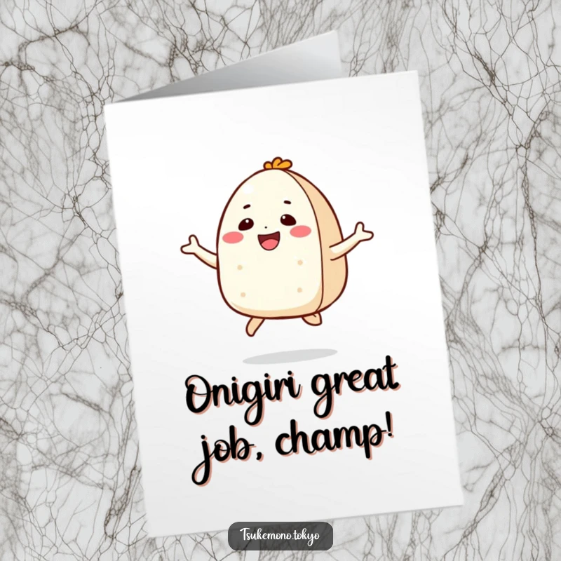 Funny Free Printable Congratulations Card: A happy onigiri character is mid-jump with pure joy.
